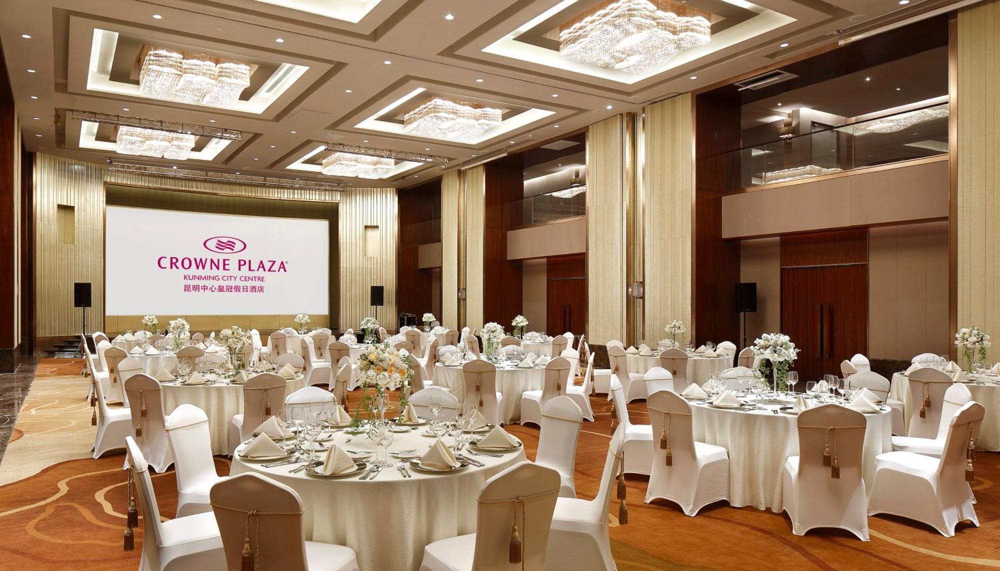 Crowne Plaza Kunming City Centre By Ihg Экстерьер фото
