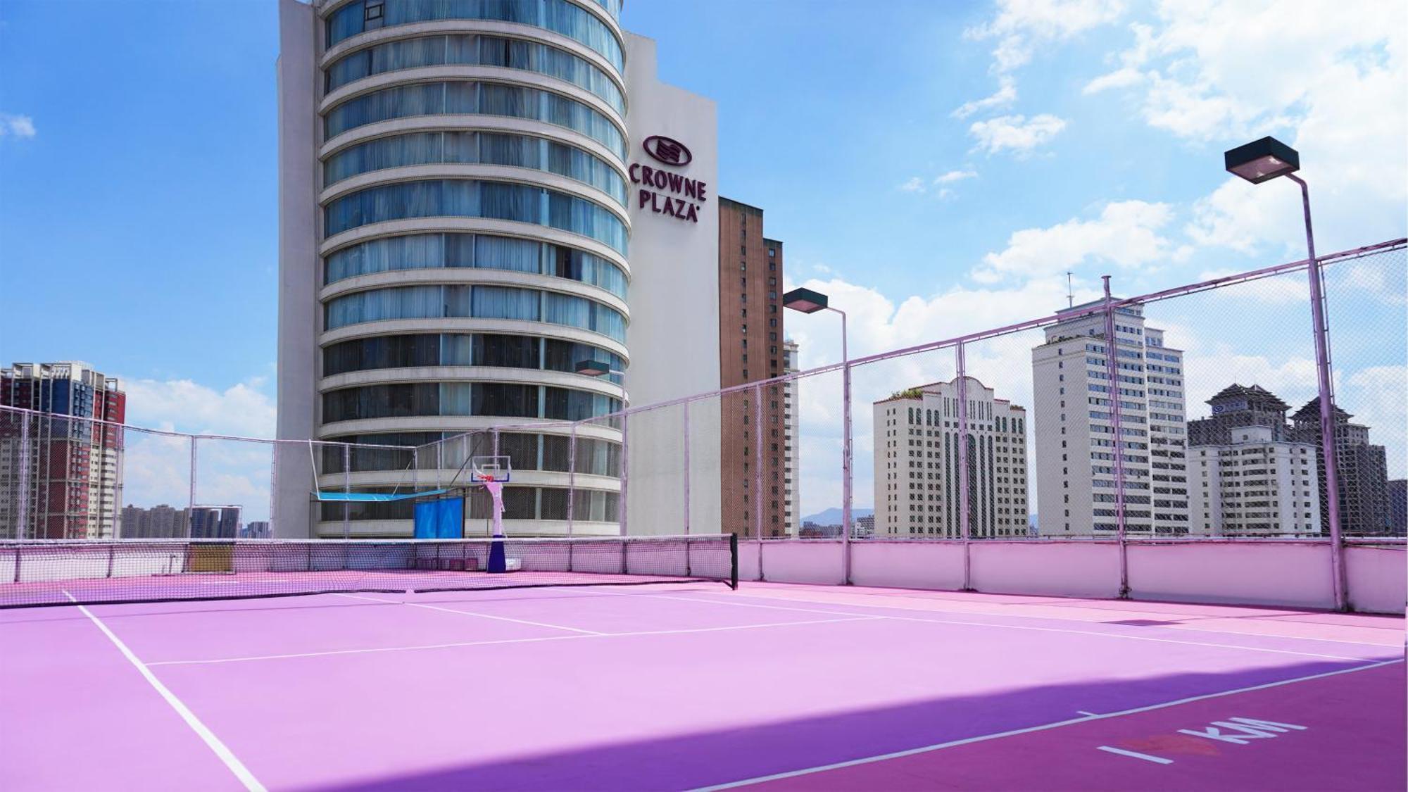 Crowne Plaza Kunming City Centre By Ihg Экстерьер фото