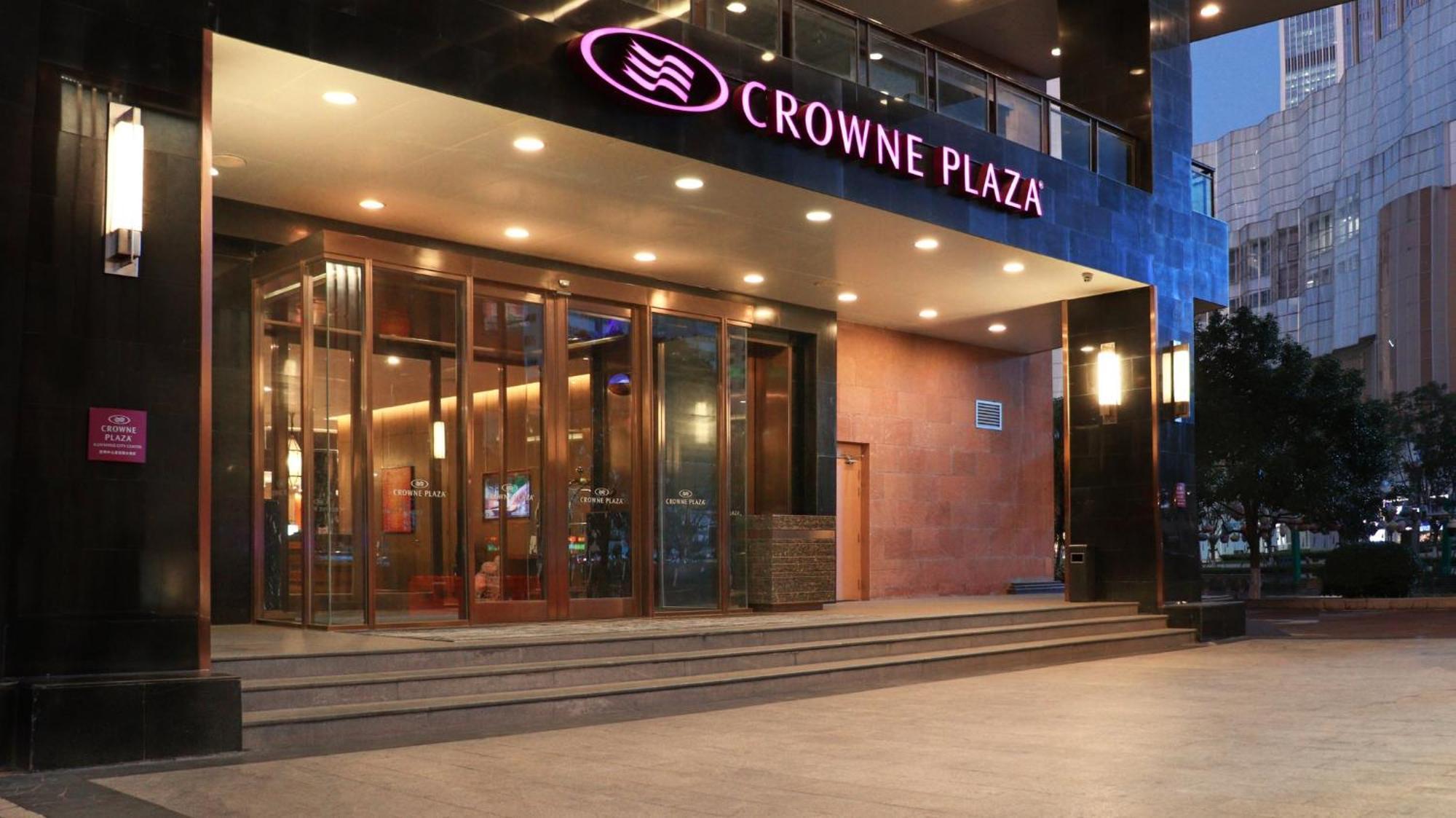 Crowne Plaza Kunming City Centre By Ihg Экстерьер фото